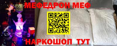 PSILOCYBIN Тара