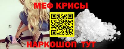 a pvp Тверь