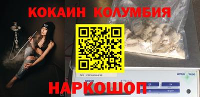 PSILOCYBIN Тара