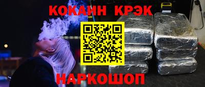 PSILOCYBIN Тара