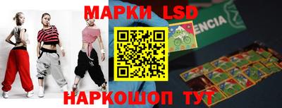 a pvp Тверь