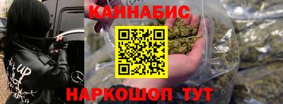 СК Татарск