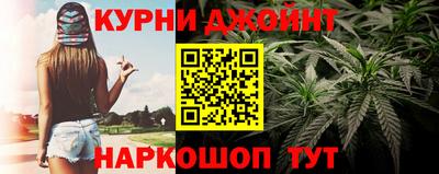 СК Татарск
