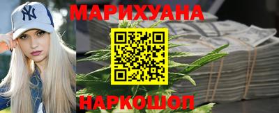 PSILOCYBIN Тара