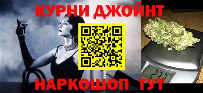 PSILOCYBIN Тара