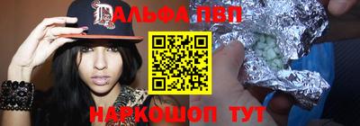 СК Татарск