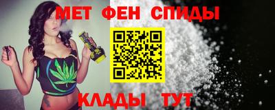 PSILOCYBIN Тара