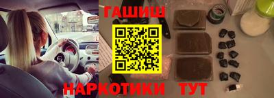 СК Татарск