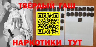 PSILOCYBIN Тара