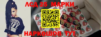PSILOCYBIN Тара