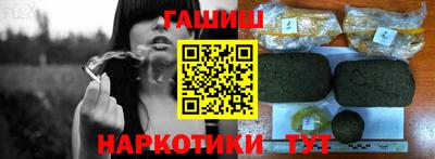 PSILOCYBIN Тара