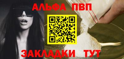 PSILOCYBIN Тара