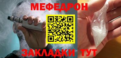 a pvp Тверь