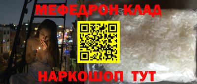 PSILOCYBIN Тара