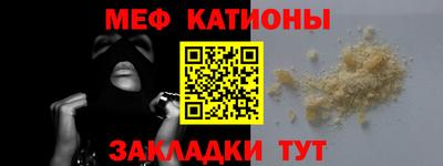 PSILOCYBIN Тара